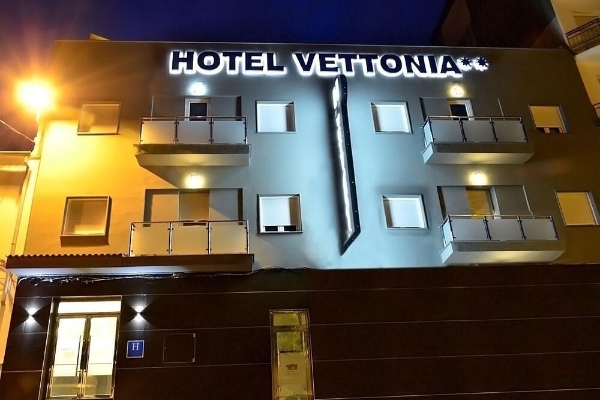 Hotel Vettonia (Mérida)